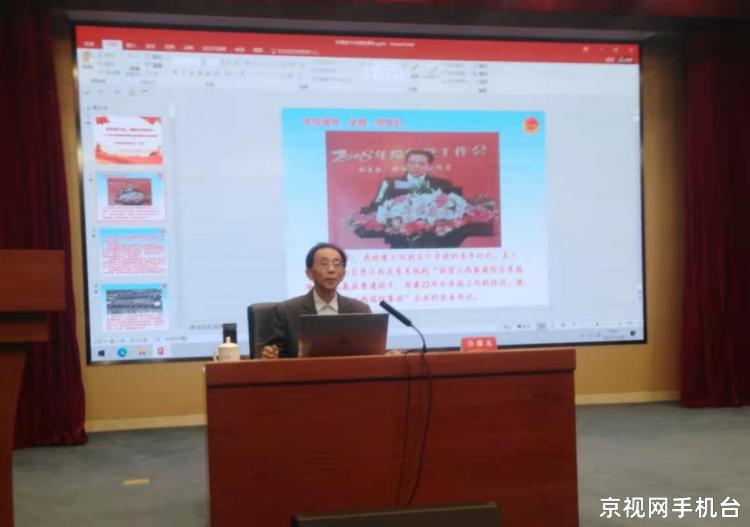 信仰的力量 ——一个老团干忠实履责并做好党的得力助手的事迹