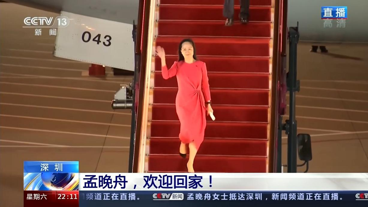 强大，从心安开始